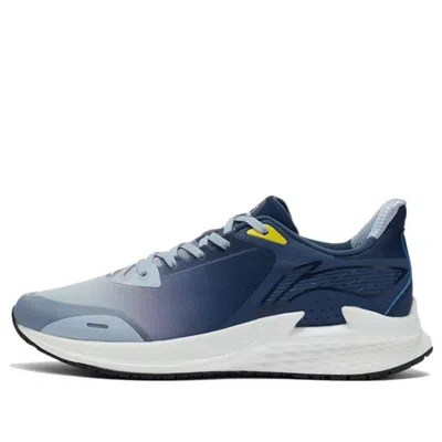 Li-ning Running In Blue
