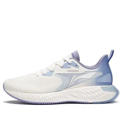 Li-ning Running 'cream White' In Blue