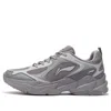 Li-ning Running 'dark Grey' In Gray