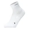 Li-ning Running Logo Mid Cut Socks 'white'