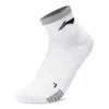 Li-ning Running Logo Socks 'white Black'