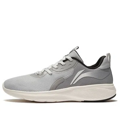 Li-ning Running Low In Gray