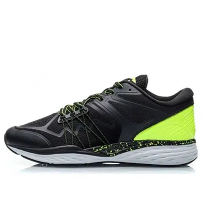 Li-ning Running Low 'black Green'