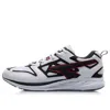 Li-ning Running Low 'white Black'