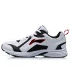 Li-ning Running Low 'white Orange'