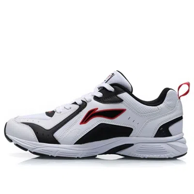 Li-ning Running Low 'white Orange'
