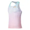 Li-ning Running Series Competition Vest 'pink Aqua'