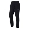 Li-ning Casual Training Series Sports Pants 'black'