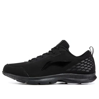 Li-ning Running Shoes 'black' In Multi
