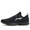 Li-ning Running Shoes 'black'