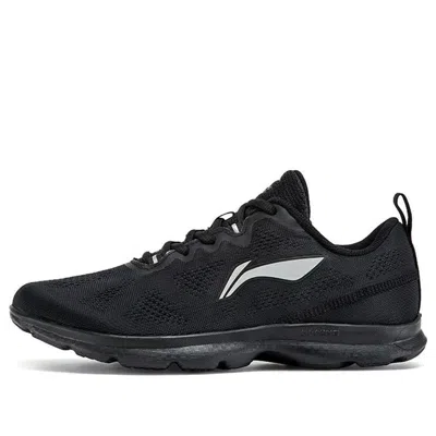 Li-ning Running Shoes 'black'