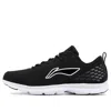 Li-ning Running Shoes 'black White' In Multi