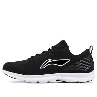 Li-ning Running Shoes 'black White' In Multi