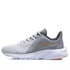 Li-ning Running Shoes Gray In Gray
