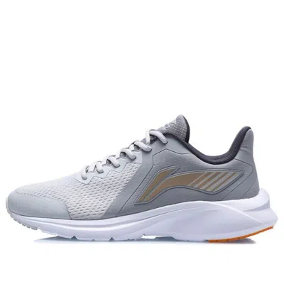 Li-ning Running Shoes Gray