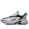 Li-ning Running 'white Green'