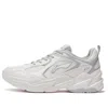 Li-ning Running 'white Grey'