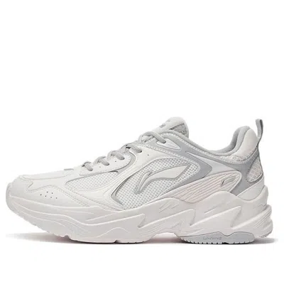 Li-ning Running 'white Grey'