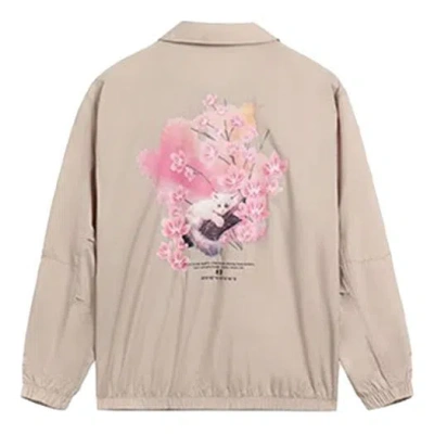 Li-ning Sakura Graphic Jacket 'khaki' In Brown