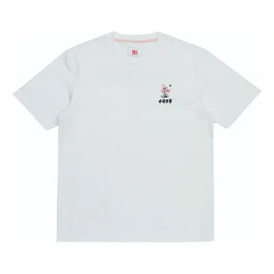 Li-ning Sakura Graphic T-shirt 'white'