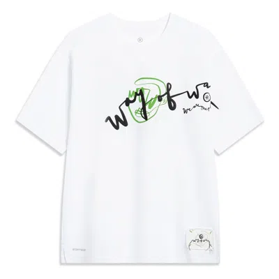 Li-ning Salventius X Way Of Wade Graphic T-shirt 'white'