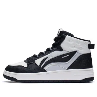 Li-ning San Yuan High 3m 'black White'