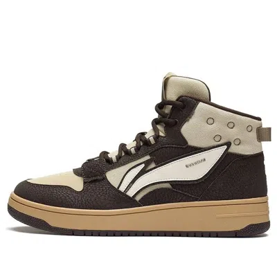 Li-ning San Yuan High 3m 'brown Khaki'