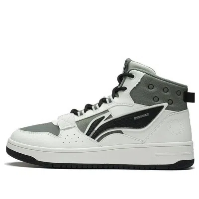 Li-ning San Yuan High 3m 'white Grey Green'