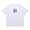 Li-ning Series Short Sleeve China Style Tee 'white'