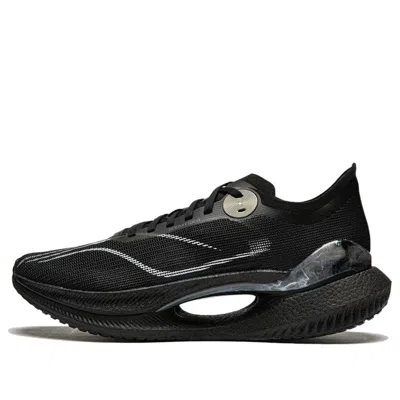 Li-ning Shadow 2 Essential 'black White'