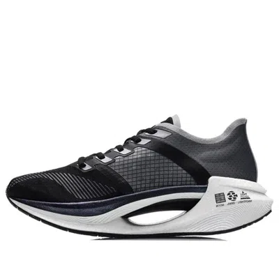 Li-ning Shadow Essential 'black Turbulence Grey'