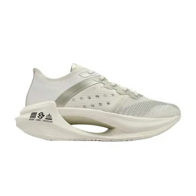 Pre-owned Li-ning Shadow Essential 'cloud White Silver'