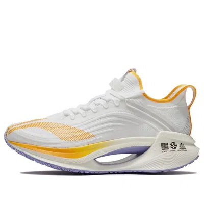 Li-ning Shadow Essential Low 'white Yellow'