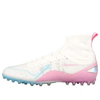 Li-ning Shadow Pro Mg 'cotton Candy' In Pink
