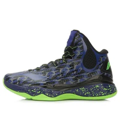 Li-ning Shadow Walker 'black Blue Green'