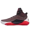 Li-ning Shadow Walker 'black Red' In Brown
