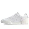 Li-ning Sidewalks Casual Shoe In White