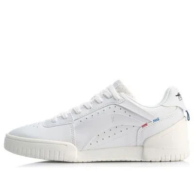 Li-ning Sidewalks Casual Shoe In White