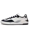 Li-ning Skate General 'white Black'