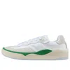 Li-ning Skate General 'white Green'