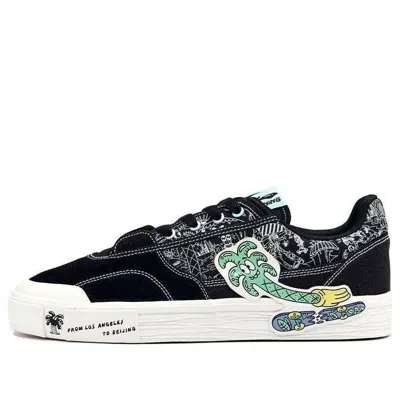 Li-ning Skate Shoes X Steven Harington 'palm Tree' In Black