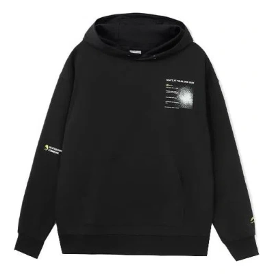 Li-ning Skateboard Graphic Hoodie 'black'