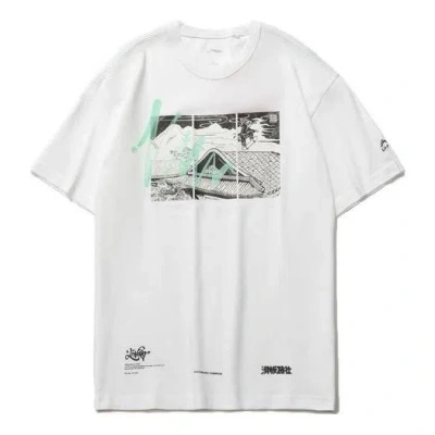 Li-ning Skateboard Graphic T-shirt 'white'