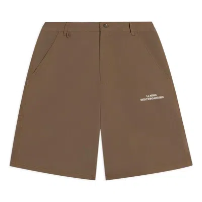 Li-ning Skateboarding Embroidery Logo Shorts 'brown'