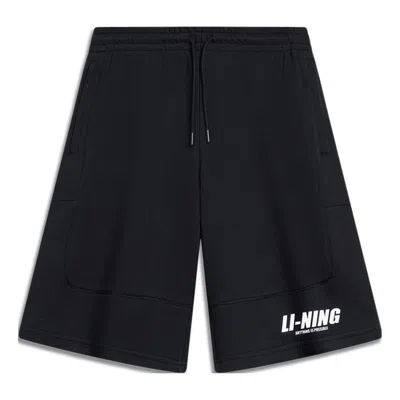 Li-ning Skateboarding Graphic Shorts 'black'