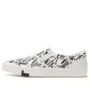Li-ning Skateboarding Low X Disney In White