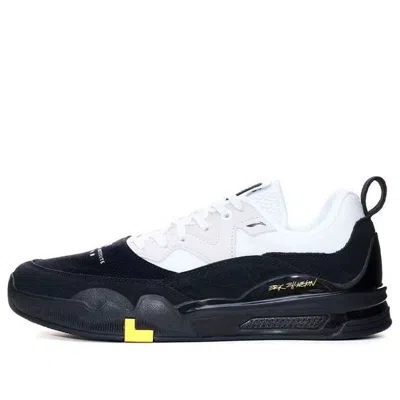 Li-ning Skateboarding Pro Shoes Bruce Lee X Erik Ellington In Black