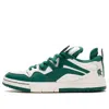 Li-ning Skatte Board Shoes Green