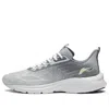 Li-ning Skylark 'snow Grey' In Multi