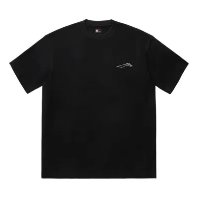 Li-ning Small Classic Logo T-shirt 'black'